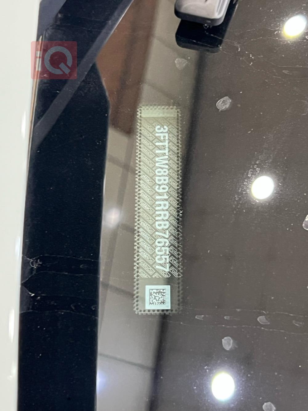 فۆرد ماڤیریک